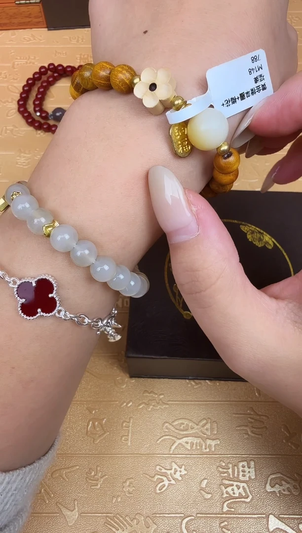 陶拾亿甄选1号福利闪购商品（无礼盒）