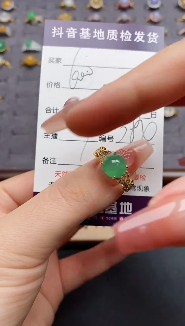 银S925镶嵌戒指翡翠.....