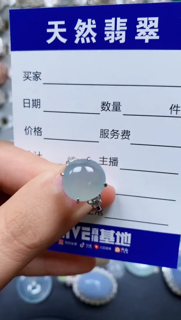 【闪购商品】翡翠戒指银S925镶嵌0009