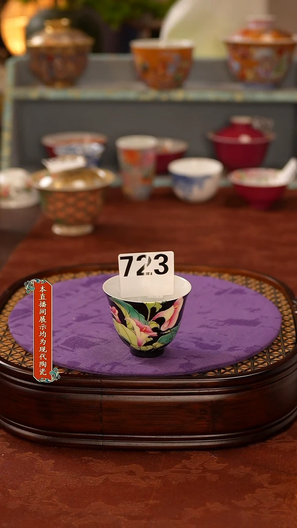 杯景德镇窑口茶器723