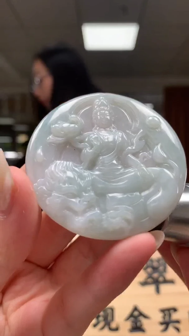 未镶嵌定制翡翠          *15