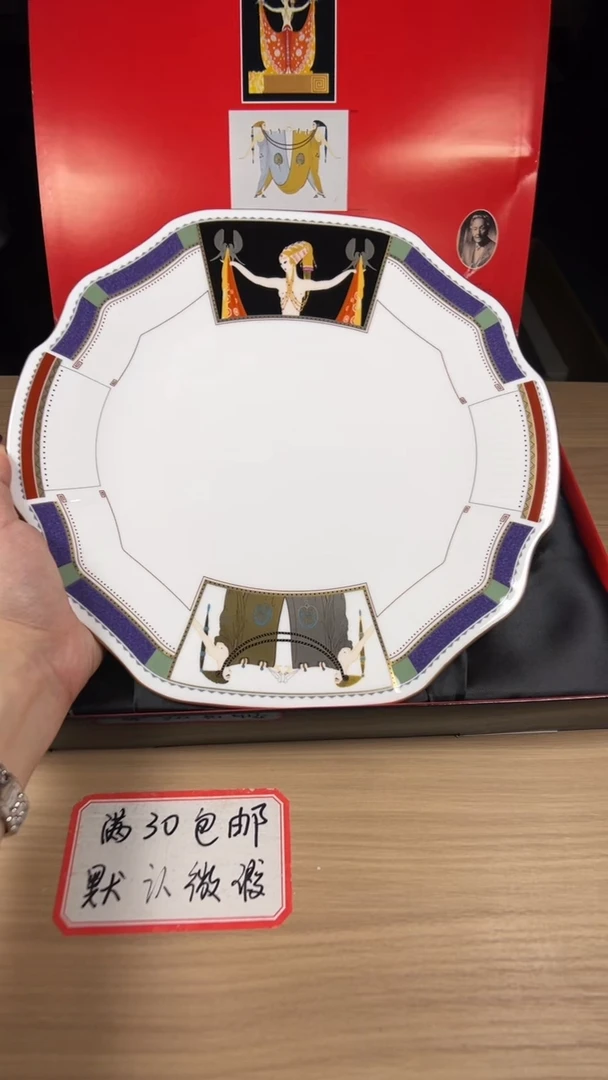 茶道陶瓷茶具套装