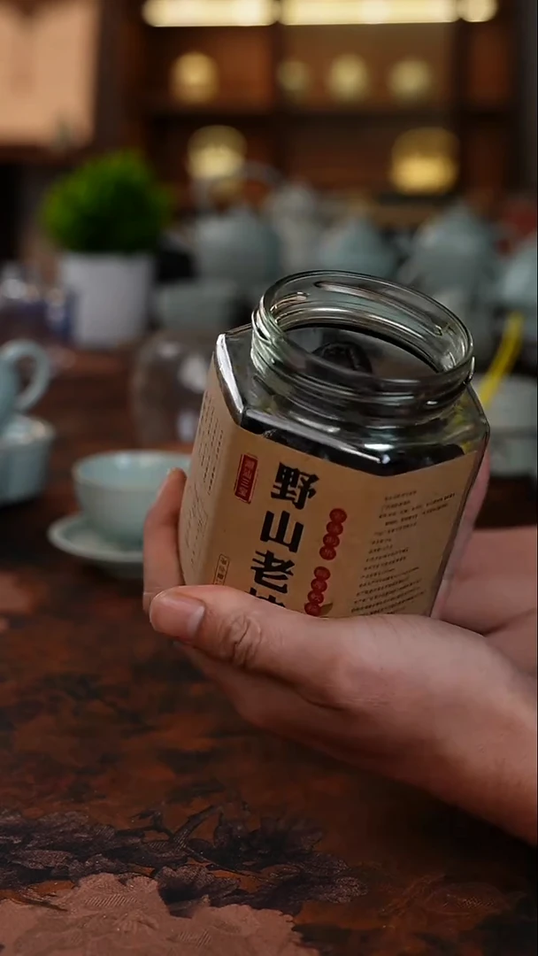 野山老桔250g1111111111