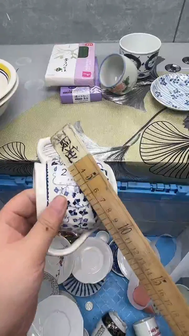 248回流瓷器，默认微瑕