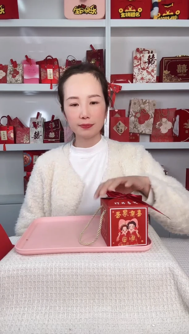 卡纸忘****?糖盒大号200个两根绳子