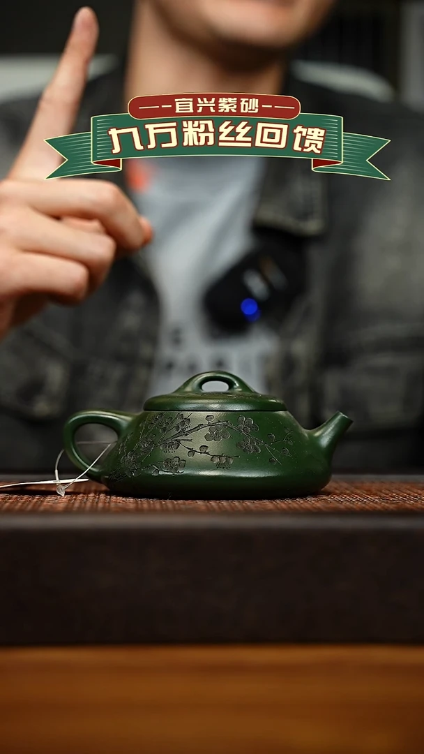 茶壶紫砂宜兴原矿 手工 紫砂壶容量200cc