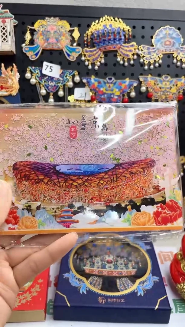 夏*薇单品过款两单包邮