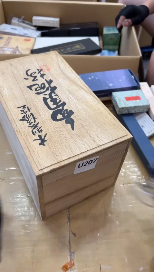 瓷片猫***@207中古商品，谨慎参拍
