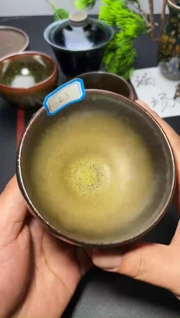 茶盏63（微瑕）叶紫建盏