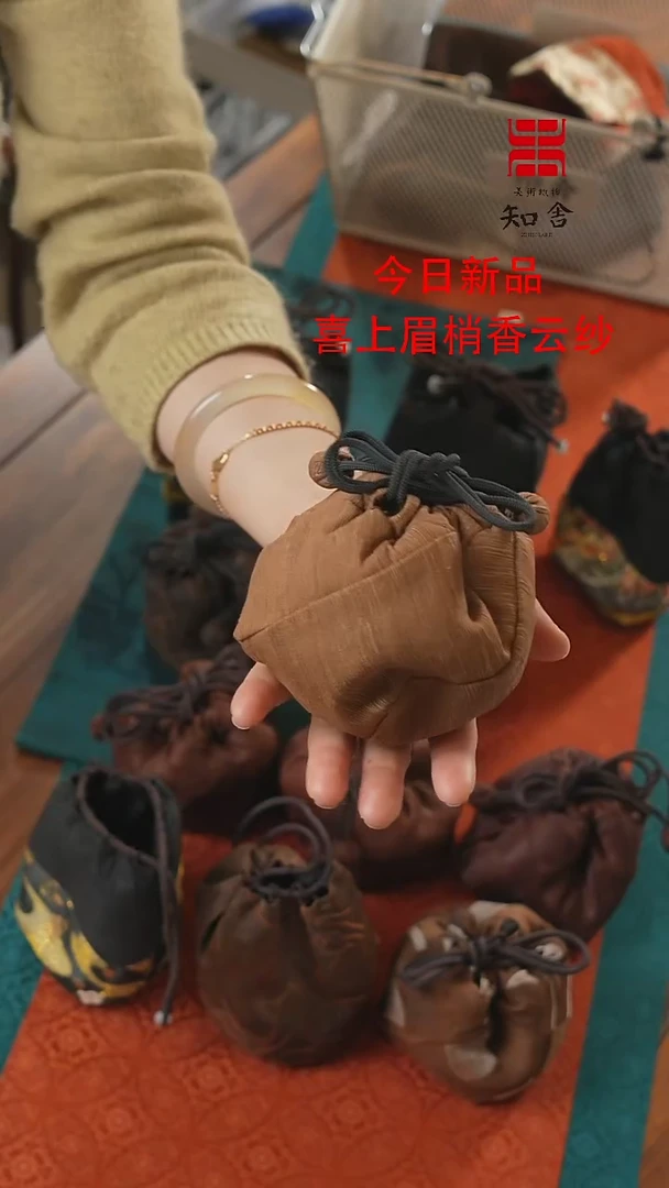 【闪购商品】多福袋柞蚕丝、、、、、、、、、、、