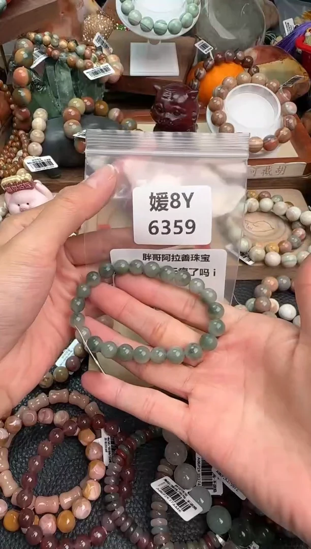 【闪购商品】石英质玉手链未镶嵌8Y6359