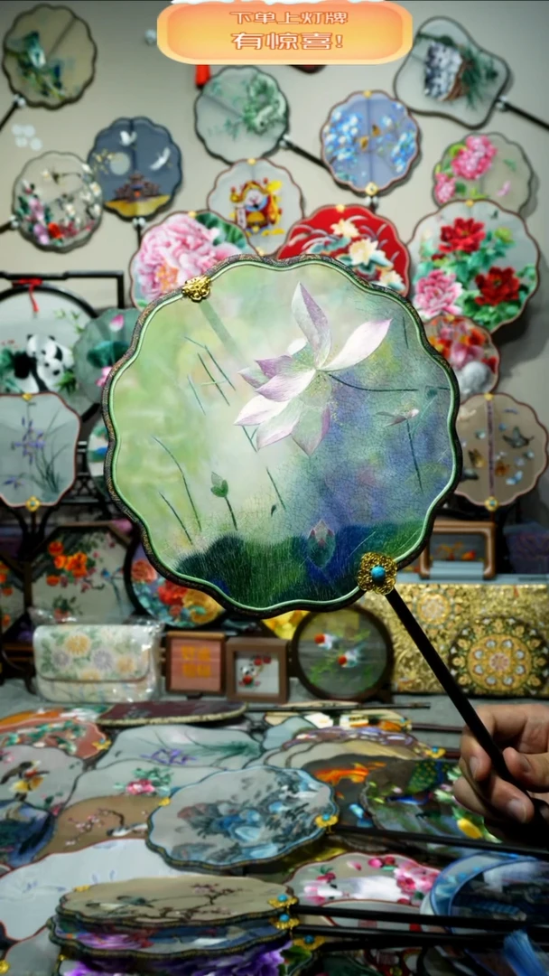 刺绣纯手工苏绣双面绣