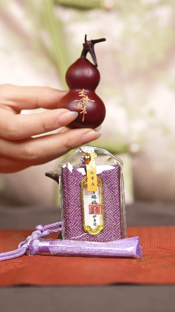 【闪购商品】274号葫芦挂件脖挂摆件