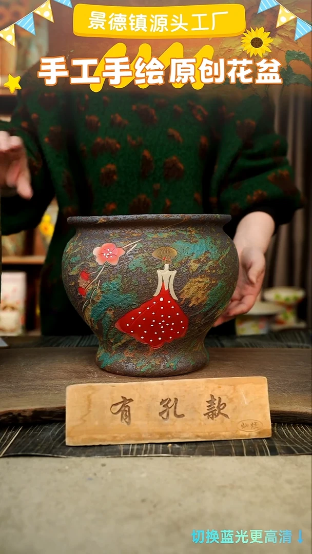 陶瓷2-49 口径22高度21 1-2误差