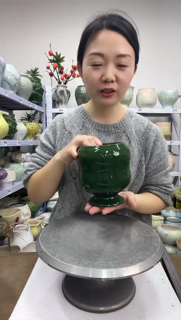 【12.14】花盆链接 高：  14口：9