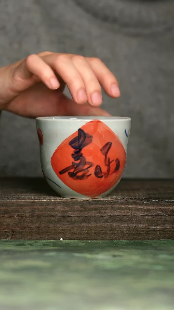 【闪购商品】青诗集手工手绘瓷器