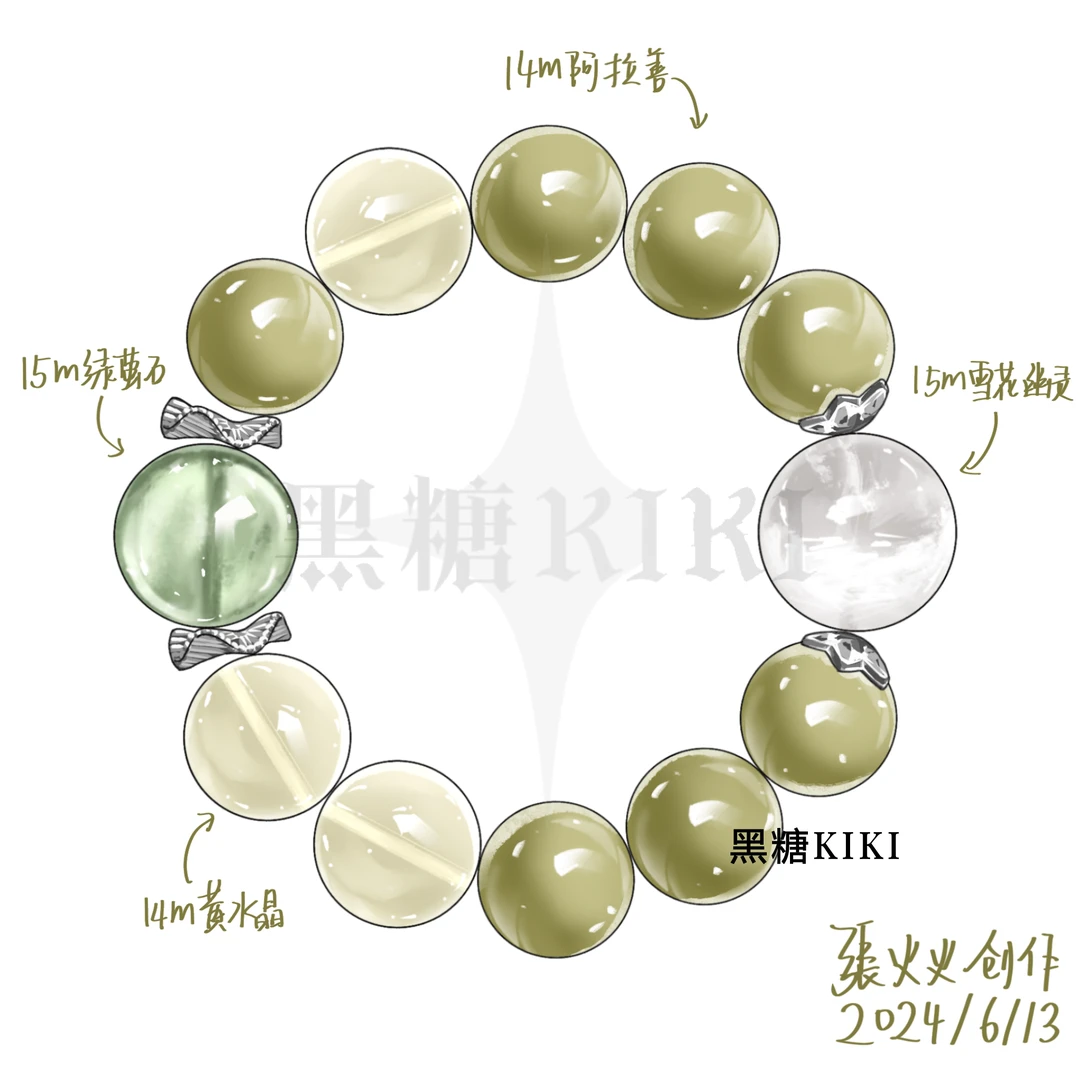 黑糖KIKI原创《绿度母》14m原创天然水晶手串