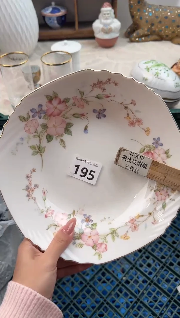 N****gA          195