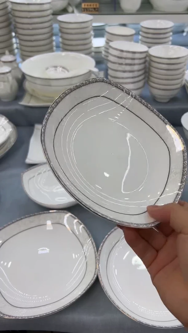 骨瓷玲珑7方4个
