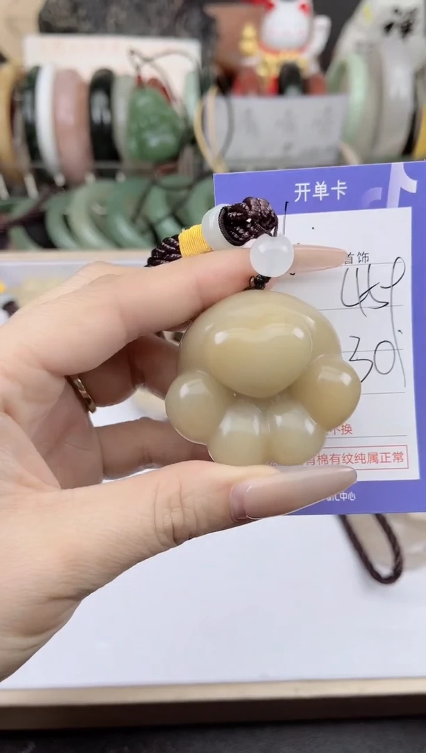 未镶嵌手镯石英质玉459