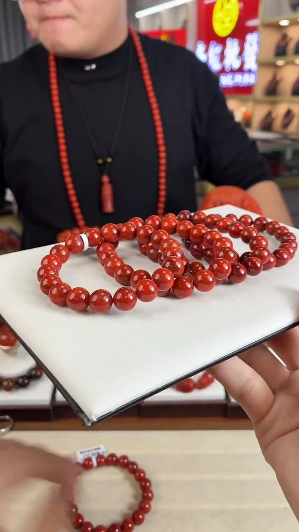 未镶嵌瓦西牛血手串10mm南红玛瑙（多样式发其一）