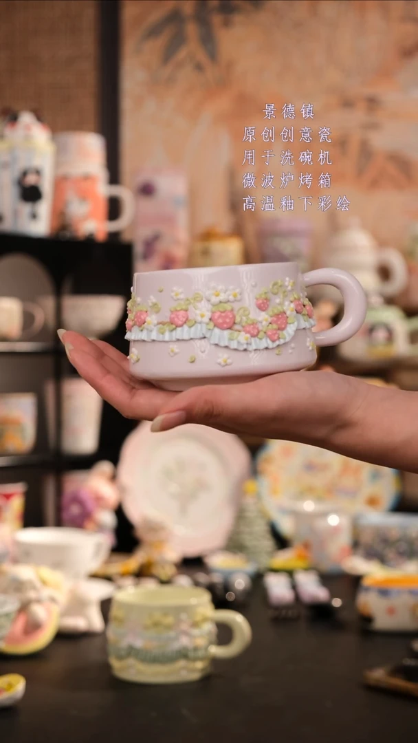 摆件陶旺的可以陶瓷设计师款
