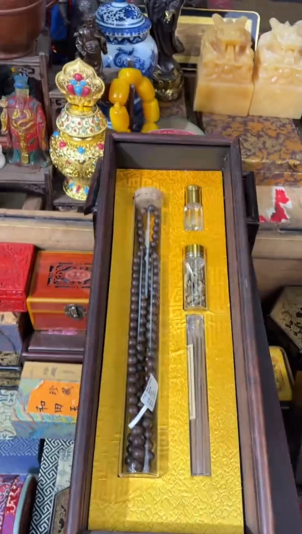 【闪购商品】沉香木手串瑞瑞瑞瑞瑞瑞瑞瑞