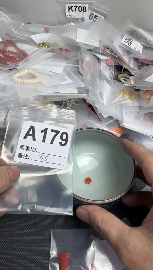 【闪购商品】茶盏默认微瑕，看好出手