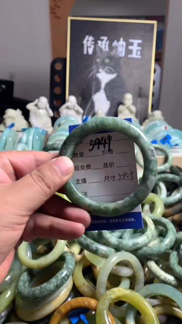 未镶嵌蛇纹石玉手镯5941