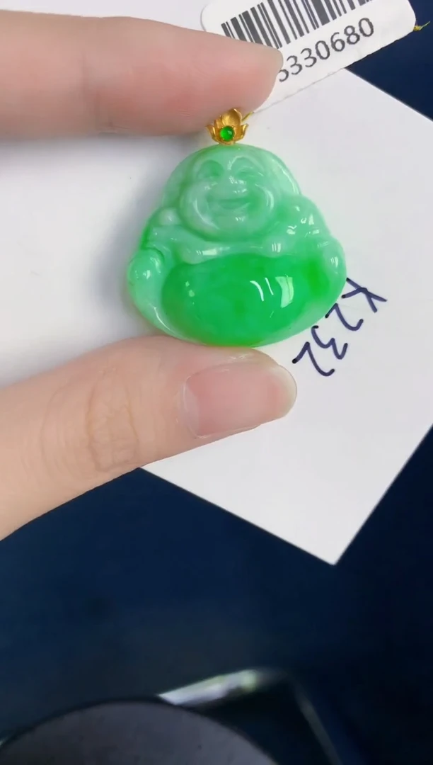 颈饰18K金镶嵌翡翠天然翡翠缅甸A货