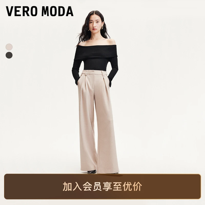 Vero Moda休闲裤女显瘦早秋打褶阔腿西装裤气质简约高级感老钱风