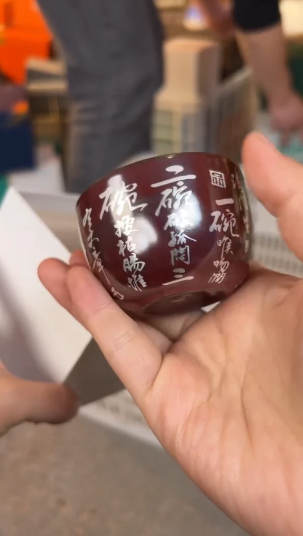 【闪购商品】         @@GH024