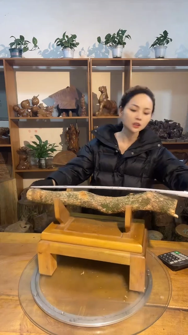 阿祥金丝楠木闪购链接