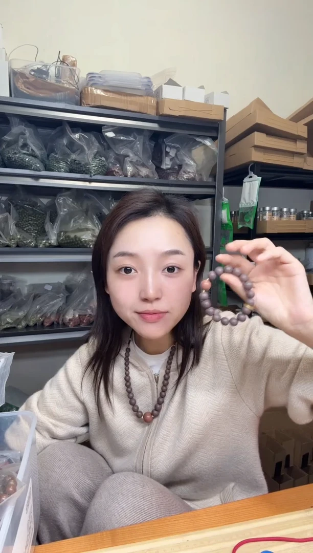 泥塑玫瑰龙涎1.0单圈