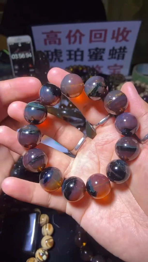 未镶嵌琥珀珠宝奇石手串18mm+