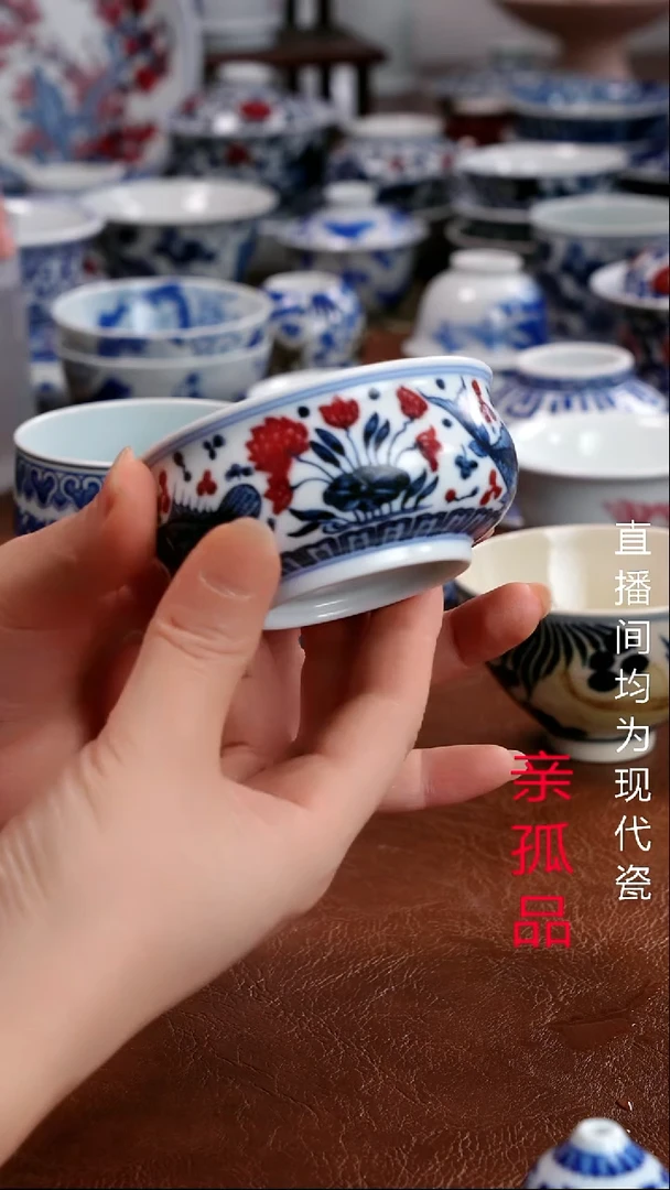 景德镇高端茶器墨奈手工手绘高端茶器