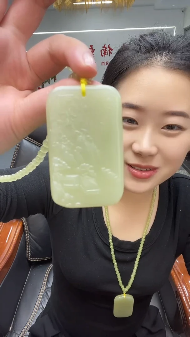 青色山水吊坠多样性发货一件