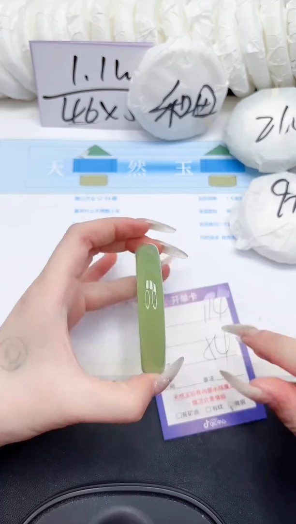 未镶嵌手镯石英质玉134-54