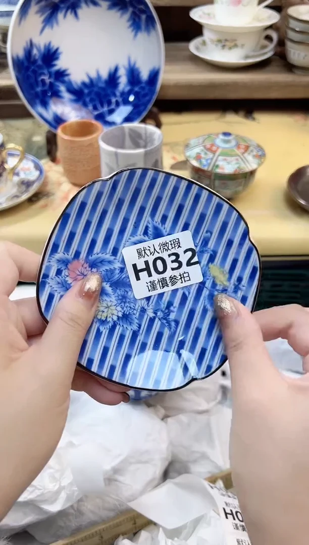 瓷片用****9 32