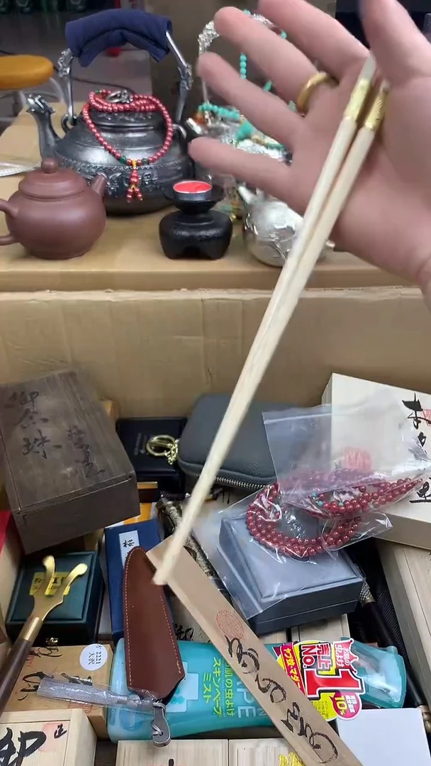 逸丰中古品质保障+++++++++++++++++++++++++++