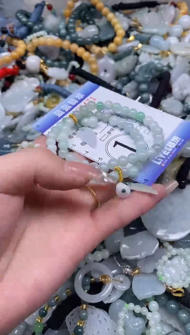 【闪购商品】翡翠颈饰未镶嵌闪购0129471