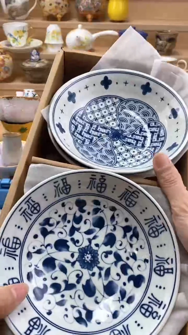 【闪购商品】茶盏【闪购商品】【闪购商品】