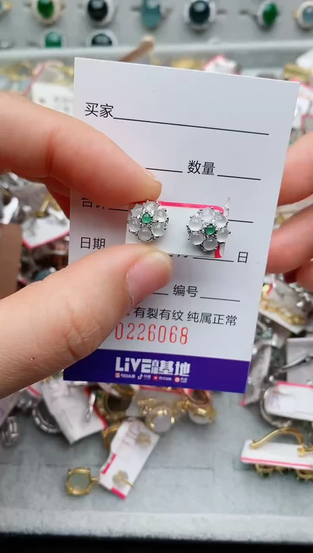 银S925镶嵌戒指翡翠畅*燕.