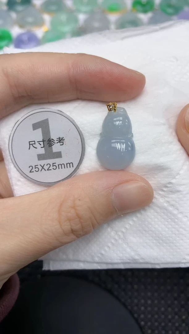 颈饰18K金镶嵌翡翠111111111111