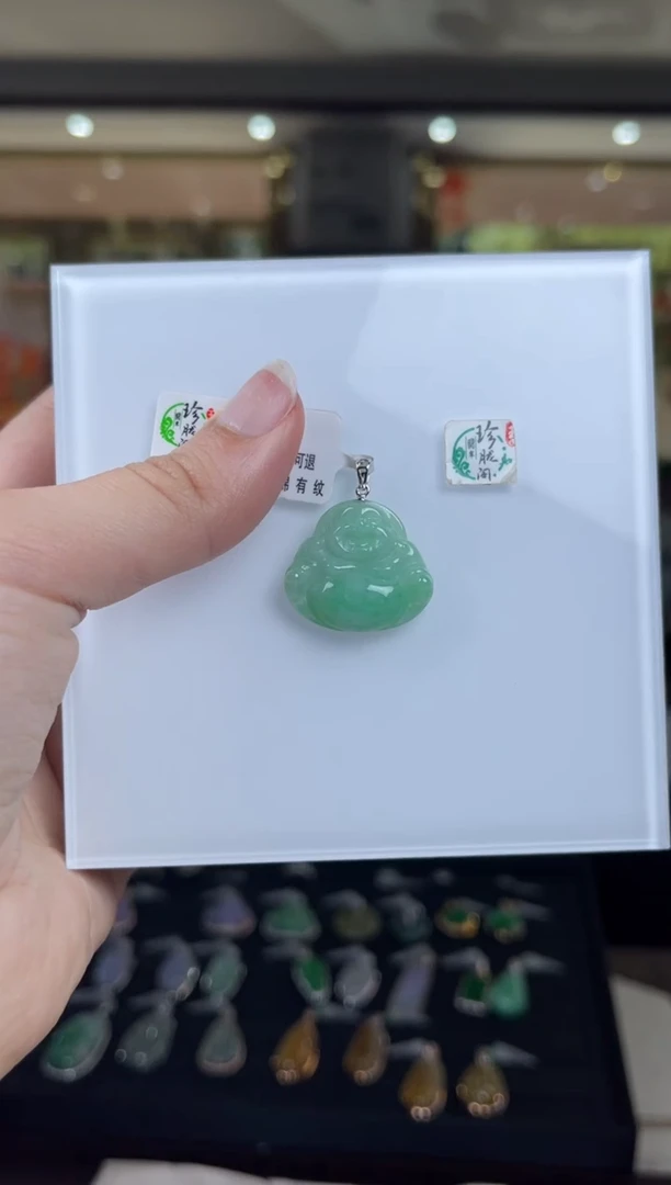 颈饰18K金镶嵌翡翠5号标签撕毁不退换