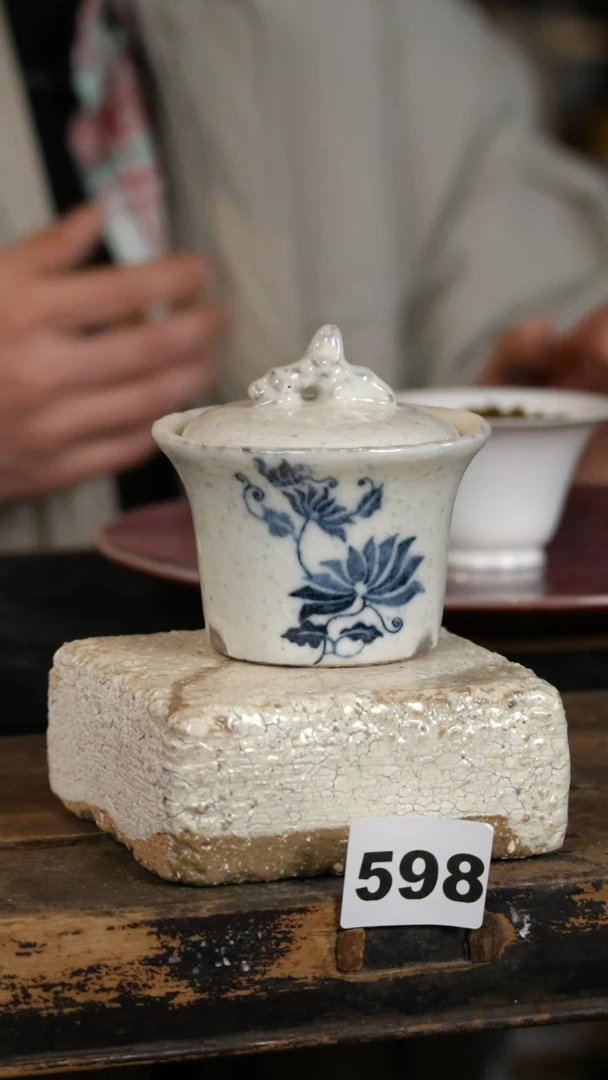 【闪购商品】瓷片标题标题标题标题