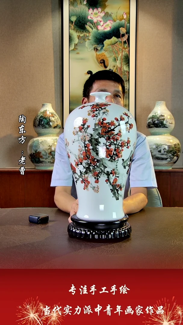 摆件景德镇陶东方艺术作品花瓶摆件瓷板画