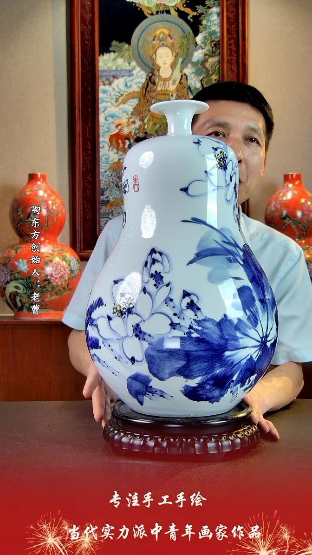 摆件景德镇陶东方陶瓷艺术作品花瓶摆件瓷板画