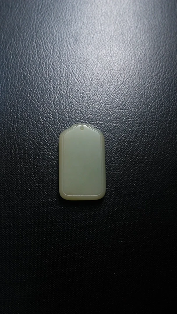 和田玉未镶嵌颈饰无事牌