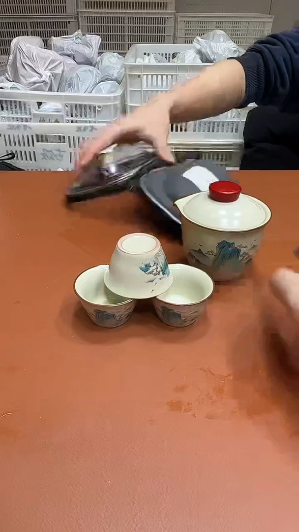 11【闪购商品】111111111